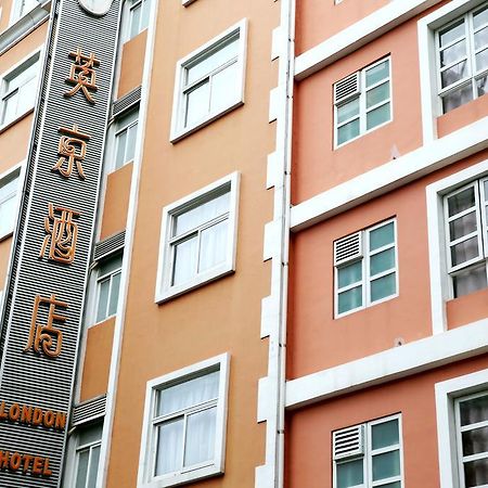 Ole London Hotel Macau Exteriör bild