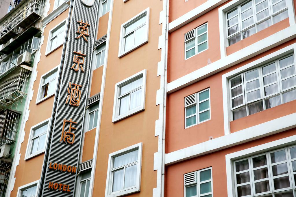 Ole London Hotel Macau Exteriör bild